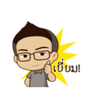 Chiippy（個別スタンプ：3）