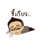 Chiippy（個別スタンプ：4）