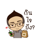 Chiippy（個別スタンプ：5）