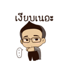 Chiippy（個別スタンプ：7）