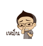 Chiippy（個別スタンプ：9）