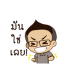 Chiippy（個別スタンプ：10）