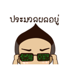 Chiippy（個別スタンプ：11）