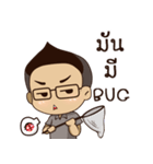 Chiippy（個別スタンプ：12）