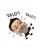Chiippy（個別スタンプ：19）