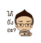 Chiippy（個別スタンプ：20）