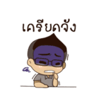 Chiippy（個別スタンプ：22）