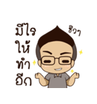 Chiippy（個別スタンプ：23）