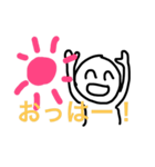偉い人には使えないスタンプ（個別スタンプ：8）