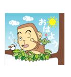 最友記☆ゴクウ（個別スタンプ：4）