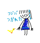 フジバ用 女の子（個別スタンプ：7）