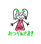 フジバ用 女の子（個別スタンプ：24）