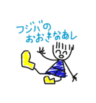 フジバ用 女の子（個別スタンプ：29）