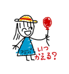 フジバ用 女の子（個別スタンプ：30）