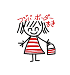 フジバ用 女の子（個別スタンプ：39）