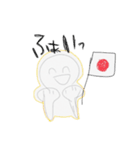 可愛い適当な人間のスタンプ(°▽°)（個別スタンプ：31）