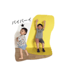 さくまるちゃん（個別スタンプ：3）