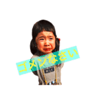 GoGo-tsuzumi！（個別スタンプ：2）