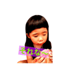 GoGo-tsuzumi！（個別スタンプ：6）