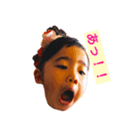 GoGo-tsuzumi！（個別スタンプ：8）