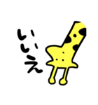 きりんがお返事（個別スタンプ：25）