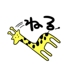 きりんがお返事（個別スタンプ：36）