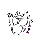 ねこのイラストスタンプ！(日常)（個別スタンプ：24）