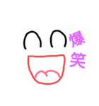 顔返事（個別スタンプ：2）