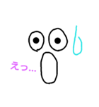 顔返事（個別スタンプ：3）