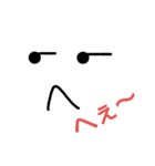 顔返事（個別スタンプ：4）
