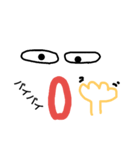 顔返事（個別スタンプ：6）