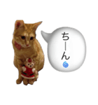 リリロン（個別スタンプ：8）