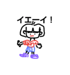 よこすけ（個別スタンプ：1）