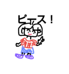 よこすけ（個別スタンプ：5）