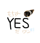 さすけの日常（個別スタンプ：3）