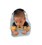 Fu baby（個別スタンプ：6）