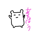 感（個別スタンプ：2）