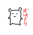 感（個別スタンプ：3）