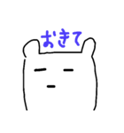 感（個別スタンプ：6）