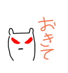 感（個別スタンプ：7）