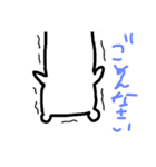 感（個別スタンプ：25）