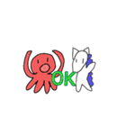 ウマさんとタコさん（個別スタンプ：9）