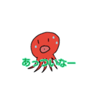 ウマさんとタコさん（個別スタンプ：11）