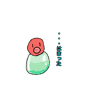 ウマさんとタコさん（個別スタンプ：33）