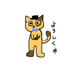 動物達の生活 with T（個別スタンプ：4）