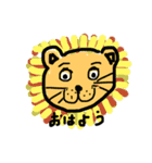 動物達の生活 with T（個別スタンプ：8）