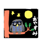 動物達の生活 with T（個別スタンプ：9）