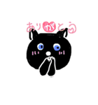 動物達の生活 with T（個別スタンプ：21）