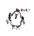 動物達の生活 with T（個別スタンプ：22）