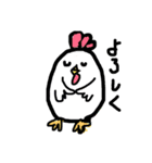 動物達の生活 with T（個別スタンプ：28）